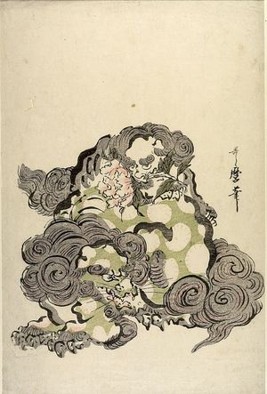 Kitagawa Utamaro: LION & DRAGON - Harvard Art Museum