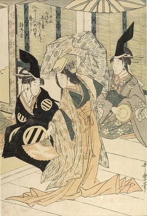 Kitagawa Utamaro: SHIZUKA DANCING - Harvard Art Museum