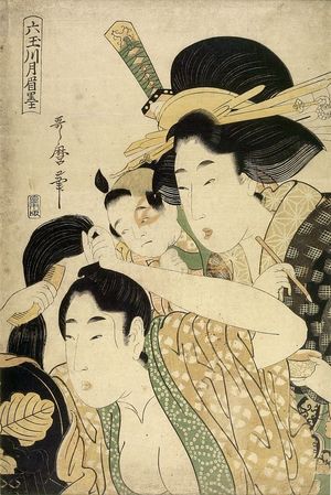 Kitagawa Utamaro: HAIR DRESSING - Harvard Art Museum