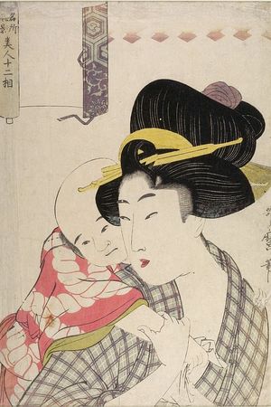Kitagawa Utamaro: Mother and Child, from the series Meisho fûkei bijin jûni sô, Late Edo period, - Harvard Art Museum