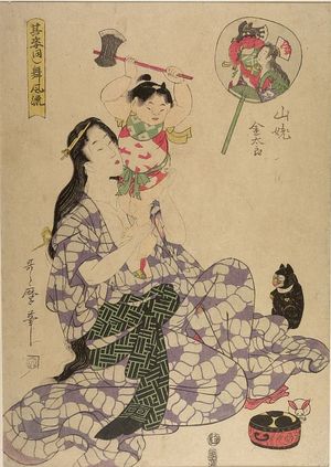 Kitagawa Utamaro: SEATED WOMAN HOLDS UP SHIELD - Harvard Art Museum