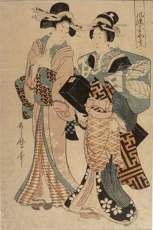 Kitagawa Utamaro, 喜多川歌麿 (Kitagawa Utamaro)による浮世絵「TWO WOMEN」