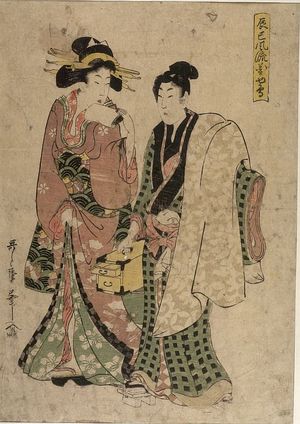 Kitagawa Utamaro: TWO FIGURES. - Harvard Art Museum