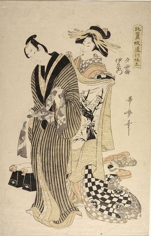 Kitagawa Utamaro: PRINT - Harvard Art Museum