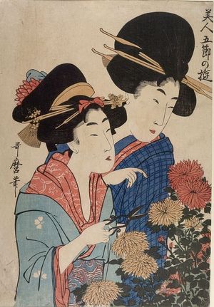 Kitagawa Utamaro: 2 WOMEN - Harvard Art Museum