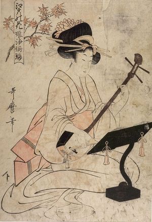 Kitagawa Utamaro: GIRL KNEELING BEFORE MUSIC STAND - Harvard Art Museum