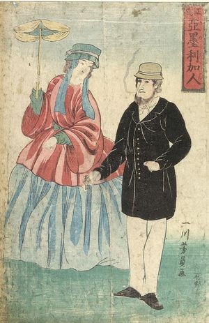 Utagawa Yoshikazu: AMERICAN COUPLE, TOKUGAWA SCHOOL - Harvard Art Museum