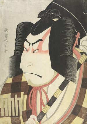 Kabukidô Enkyô: Actor Nakamura Nakazô as Asahina Saburô, Late Edo period, dated 1796 - Harvard Art Museum