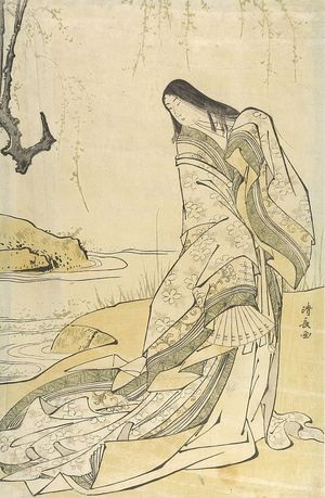 Torii Kiyonaga: Poet Ono no Komachi Standing Beneath Willow by a Stream, Mid Edo period, 1785 - Harvard Art Museum