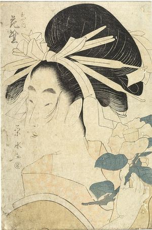 細田栄之: TAMA-YA NAI HANAMURASAKI,THE OIRAN,VIOLET,OF TAMA HOUSE, Late Edo period, 1795 - ハーバード大学
