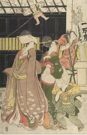 Utagawa Toyokuni I: NEW YEAR'S-FROM THE ? PICTURES OF THE 12 MONTH - Harvard Art Museum