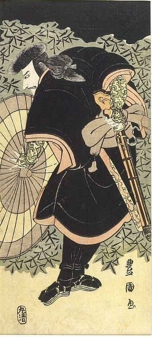 Utagawa Toyokuni I: Actor Ichikawa Danjûrô AS MAYA NO KANPEI - Harvard Art Museum