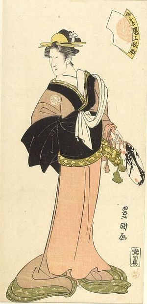 Utagawa Toyoshige: Actor Onoe MATSUKE AS KAGI NO OCHO - Harvard Art Museum