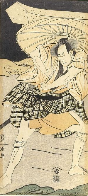 Utagawa Toyokuni I: ACTOR WITH UMBRELLA - Harvard Art Museum