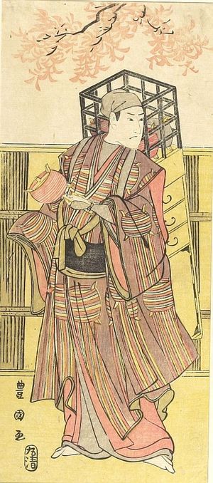 Utagawa Toyokuni I: Actor BANDO MITSUGORO AS A THREAD VENDER - Harvard Art Museum