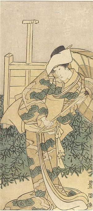 Utagawa Toyokuni I: ACTOR DRESSED AS WOMAN - Harvard Art Museum