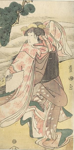 Utagawa Toyokuni I: Actor Onoe Kikugorô AS A WOMAN DANCER - Harvard Art Museum