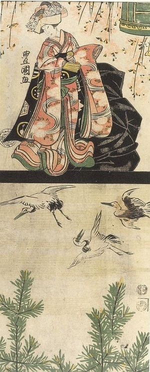 Utagawa Toyokuni I: FIGURE IN ELABORATE COURT ROBES AND 3 CRAVE FIGURE S ABOVE TOPE OF PINE TREES - Harvard Art Museum