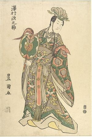 Utagawa Toyokuni I: ACTOR SAWAMURA GENNOSUKE - Harvard Art Museum