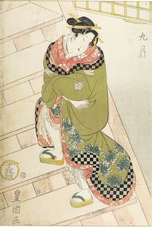 Utagawa Toyokuni I: WOMAN ASCENDING STAIRS - Harvard Art Museum