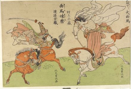 勝川春英: Act Seven from the series Treasury of Loyal Retainers (Chûshingura: Shichi danme) - ハーバード大学