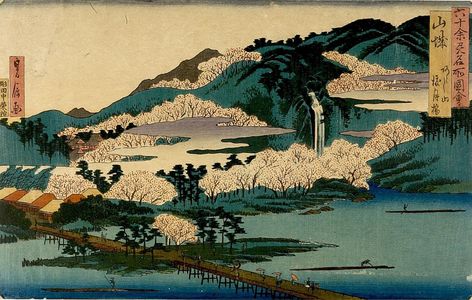 Unknown: Famous Views In Sixty Provinces, Cherry Blossoms - Harvard Art Museum