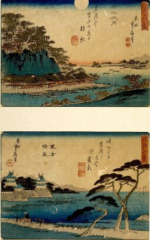 Sadanobu: VILLEGE ON SHORE, MOON AND CASTLE BY SEA, PINES, from the series Eight Views of Lake Biwa (ômi hakkei) - Harvard Art Museum