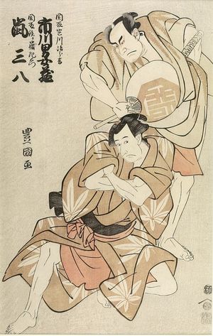 Utagawa Toyokuni I: Actors Ichikawa OMEZO AND ARASHI SANPACHI - Harvard Art Museum