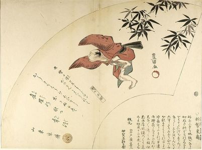 Utagawa Toyokuni I: IMITATING A SWALLOW - Harvard Art Museum