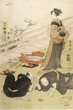 Utagawa Toyokuni I: CELEBRATIONS OF THE TWELVE MONTHS IN YEDO, THE MOO N AND NIGHTINGALE IN APRIL. - Harvard Art Museum