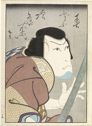 歌川広貞: Actor Sudo Jiroemon, Late Edo period, circa 1845-1850 - ハーバード大学