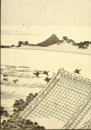 葛飾北斎: Fuji from Susaki (Susaki no Fuji): Half of detatched page from One Hundred Views of Mount Fuji (Fugaku hyakkei) Vol. 2, Edo period, 1835 (Tempô 6) - ハーバード大学