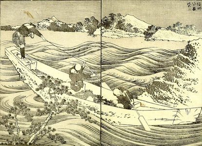 葛飾北斎: Fuji and Yatsugatake in Shinshû (Shinshû Yatsugatake no Fuji): Detatched page from One Hundred Views of Mount Fuji (Fugaku hyakkei) Vol. 2, Edo period, 1835 (Tempô 6) - ハーバード大学