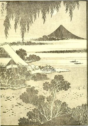葛飾北斎: Fuji under the Moon (Gekka no Fuji): Half of detatched page from One Hundred Views of Mount Fuji (Fugaku hyakkei) Vol. 2, Edo period, 1835 (Tempô 6) - ハーバード大学