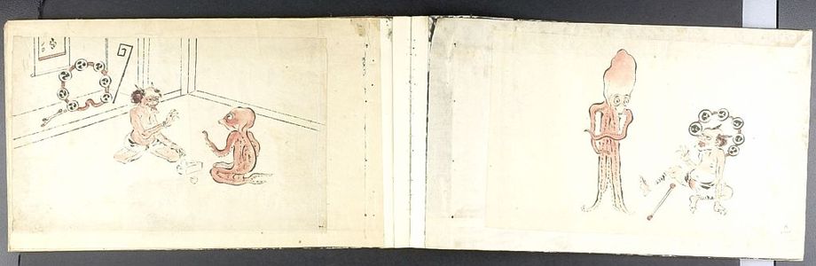 Unknown: Book - Harvard Art Museum