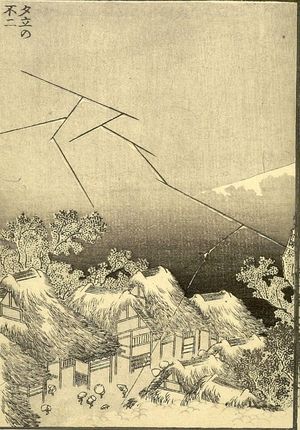 Katsushika Hokusai: Fuji in a Thunderstorm (Yûdachi no Fuji): Half of detatched page from One Hundred Views of Mount Fuji (Fugaku hyakkei) Vol. 2, Edo period, 1835 (Tempô 6) - Harvard Art Museum