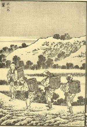 葛飾北斎: At the Foot of Fuji (Fuji no fumoto): Half of detatched page from One Hundred Views of Mount Fuji (Fugaku hyakkei) Vol. 2, Edo period, 1835 (Tempô 6) - ハーバード大学