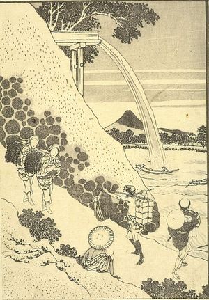 葛飾北斎: Fuji under a Sluice (Kakehi no Fuji): Half of detatched page from One Hundred Views of Mount Fuji (Fugaku hyakkei) Vol. 2, Edo period, 1835 (Tempô 6) - ハーバード大学