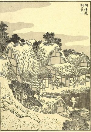 Katsushika Hokusai: Fuji in Asumi Village (Asumimura no Fuji): Detatched page from One Hundred Views of Mount Fuji (Fugaku hyakkei) Vol. 3, Edo period, circa 1835-1847 - Harvard Art Museum