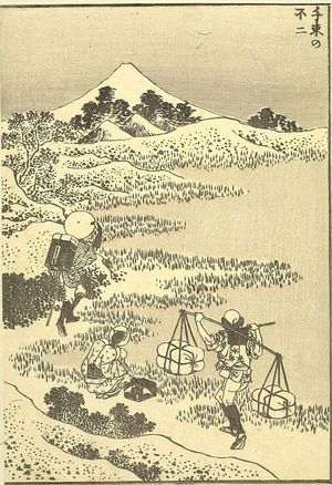 Katsushika Hokusai: Fuji from Senzoku (Senzoku no Fuji): Detatched page from One Hundred Views of Mount Fuji (Fugaku hyakkei) Vol. 3, Edo period, circa 1835-1847 - Harvard Art Museum