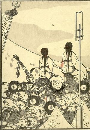 葛飾北斎: Fuji and Foreign Embassy (Raichô no Fuji): Half of detatched page from One Hundred Views of Mount Fuji (Fugaku hyakkei) Vol. 3, Edo period, circa 1835-1847 - ハーバード大学