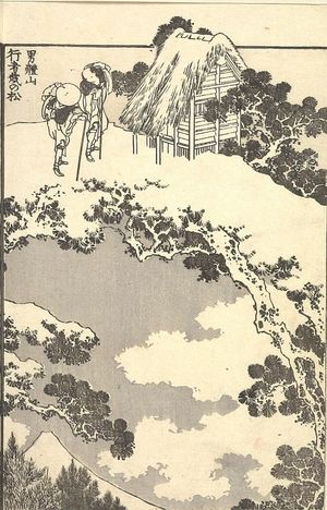 Katsushika Hokusai: Fuji in the Distance from Shimotsuke Province (Yashû enkei no Fuji): Half of detatched page from One Hundred Views of Mount Fuji (Fugaku hyakkei) Vol. 3, Edo period, circa 1835-1847 - Harvard Art Museum