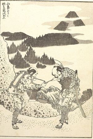 Katsushika Hokusai: Fuji with Broken Form in Deep Mountain Mist (Sanki fukaku katachi o kuzusu no Fuji): Detatched page from One Hundred Views of Mount Fuji (Fugaku hyakkei) Vol. 3, Edo period, circa 1835-1847 - Harvard Art Museum