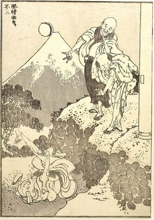 葛飾北斎: Fuji of Elegant Delight (Fuzei omoshiroki Fuji): Detatched page from One Hundred Views of Mount Fuji (Fugaku hyakkei) Vol. 3, Edo period, circa 1835-1847 - ハーバード大学