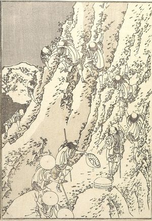 Katsushika Hokusai: Circling the Crater of Fuji (Hakkai-meguri no Fuji): Half of detatched page from One Hundred Views of Mount Fuji (Fugaku hyakkei) Vol. 3, Edo period, circa 1835-1847 - Harvard Art Museum