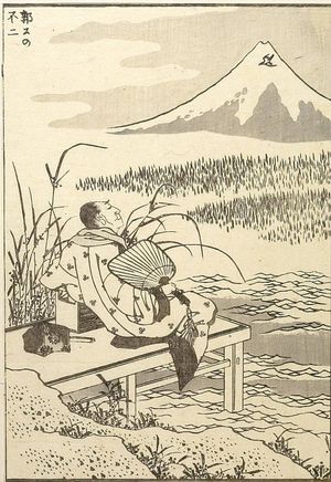 Katsushika Hokusai: Fuji with a Cuckoo (Kakkô no Fuji): Detatched page from One Hundred Views of Mount Fuji (Fugaku hyakkei) Vol. 3, Edo period, circa 1835-1847 - Harvard Art Museum