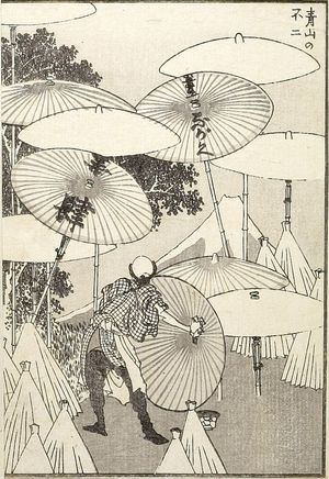 葛飾北斎: Fuji at Aoyama (Aoyama no Fuji): Detatched page from One Hundred Views of Mount Fuji (Fugaku hyakkei) Vol. 3, Edo period, circa 1835-1847 - ハーバード大学