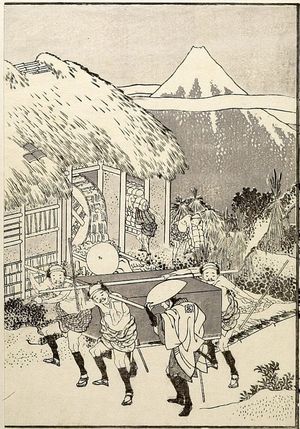 葛飾北斎: Fuji with a Belt (Untai Fuji): Detatched page from One Hundred Views of Mount Fuji (Fugaku hyakkei) Vol. 1, Edo period, 1834 (Tempô 5) - ハーバード大学