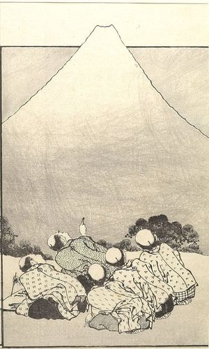 Katsushika Hokusai: Appearance of Mount Fuji in the 5th Year of Kôrei (Kôrei gonen Fujimine shutsugen): Detatched page from One Hundred Views of Mount Fuji (Fugaku hyakkei) Vol. 1, Edo period, 1834 (Tempô 5) - Harvard Art Museum