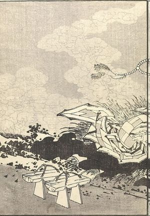 Katsushika Hokusai: En no Gyôja Opens Mount Fuji (En no Ubasoku Fugaku sôsô): Detatched page from One Hundred Views of Mount Fuji (Fugaku hyakkei) Vol. 1, Edo period, 1834 (Tempô 5) - Harvard Art Museum